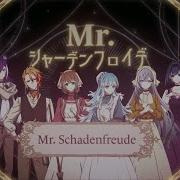 Mr Schadenfreude