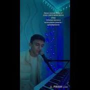 Asif Aliev
