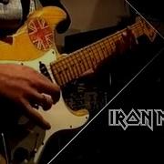 Iron Maiden 1990