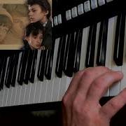 Последняя Поэма Keyboard Cover