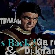 Shakthmaan Remix Dj Kiran Ng Ga Remix