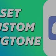 How To Install A Custom Ringtone For Discord