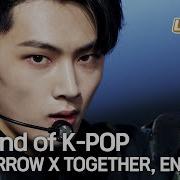 Legend Of K Pop Txt Enhypen