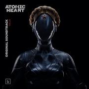 Ремикс Atomic Heart