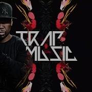 50 Cent Candy Shop Trap Remix