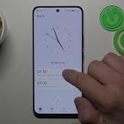 Honor Alarm Sound