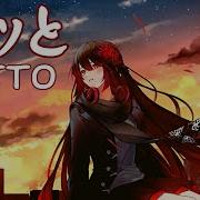 Cover Patto ゆよゆっぺ Futakuchi Mana 二口魔菜