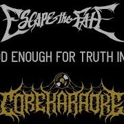 Not Good Enough Instrumental