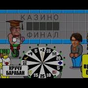 Поле Плюс 82 Выпуск