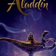 Official Instrumental Soundtrack Aladdin 2019