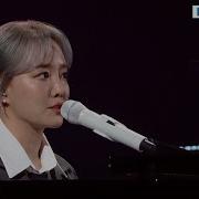 2125 Covered By Younha