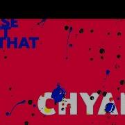 Addict Chyara