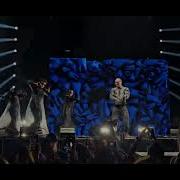J Balvin Dientes Dessert
