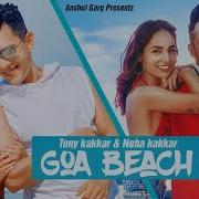 Tony Kakkar 2020