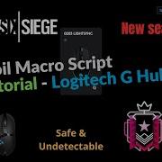 Макросы R6S Макрос На Rainbow Six Siege Macros R6S