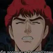 Пока Планета Еще Жива Минус