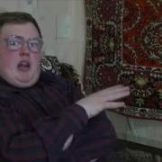Мне Что То Подсказывает Что Нас Наебали Мем