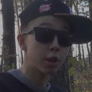 Банька Парилка Remix