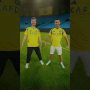 Роналду Говорит Siuuuuuu