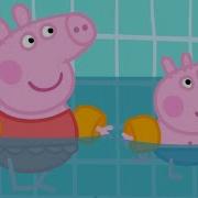 Peppa Pig Swimming