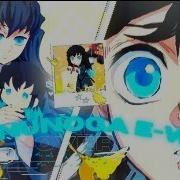 Shinunoga E Wa Tokito