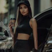 Akmalov Ай Kалина Koss Liza Cover 2025
