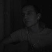 Вахид Аюбов Не Уходи