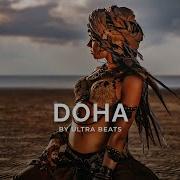 Doha Oriental Reggaeton Type Beat