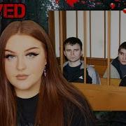 3 Guys 1 Hammer The Dnepropetrovsk Maniacs