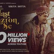 Mast Nazron Se