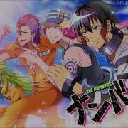 Ost Nanbaka