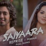 Saiyaara Reprise