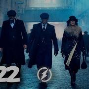 Mafia Music Mix