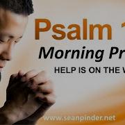 A Sudden Turnaround Psalms 126 Morning Prayer