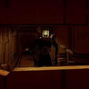 Bendy Scream