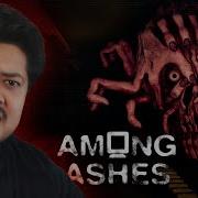 Ashed Last