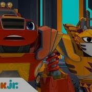 Blaze And The Monster Machines Robot Friends Nick Jr Uk