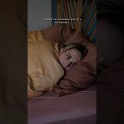 Грохот Посуды