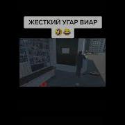 Меме Марихуана Есть