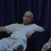 Slim Shady Vs