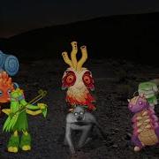 Skinwalker Moutain Msm