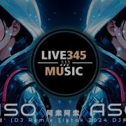 Remix Dj69