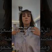 انواع الكس