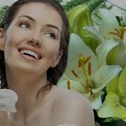 Лилии Хиты Шансона Для Танпола