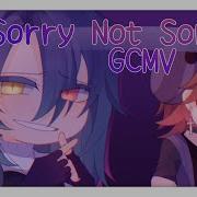 Glmv Sorry Чит Опис