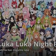 Luka Luka Night Fever Rus