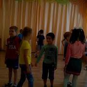 Танец Мы Хотели Танцевать