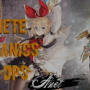 King S Raid How I Build Annette