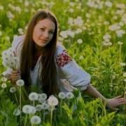 Ничка Зоряна Ничка Ясная
