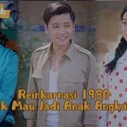 Tante Indo